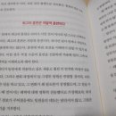 승리상사 이미지