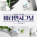 퓨어 이미지