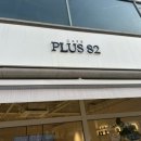 유진클라우스 이미지