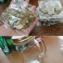 청마을