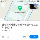 쿡모텔 이미지