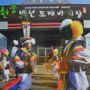 대구경북지방병무청 이미지