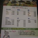 학감대로 | [학장동 파스타 맛집] 이색적인 분위기의 '알라딘' 방문 후기