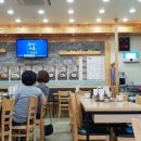미복 원당점 네이버블로그