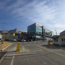 삼신 주식회사 이미지