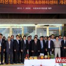 라온피부과의원 이미지