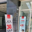 지니스안경 도담도램마을점 이미지