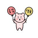 안심2목장 네이버블로그