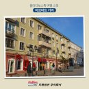 더드림호 이미지