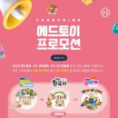 꼬마별어린이서점