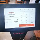 갈비만 대구본점 이미지