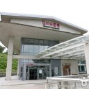 광주김치박물관 이미지