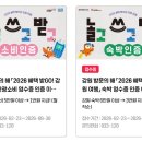자작도캠핑장 네이버블로그