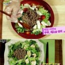 웰빙매점 이미지