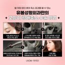 더좋은성형외과의원 이미지