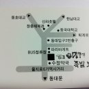 스토리당구장 이미지