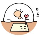 투썸플레이스당진 - 당진시 수청2로 42 | 투썸플레이스당진