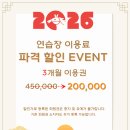 더원 큐이디 골프 아카데미 네이버블로그