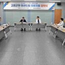 고흥윤호21병원 이미지