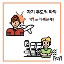 메이크어모멘트 이미지
