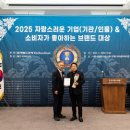 한국알앤디 이미지