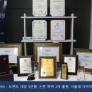 아카데미논문컨설팅 이미지