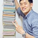 어썸피플 이미지