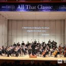 더 클래식 양산 이미지