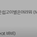 노마와사비 이미지