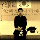 일산검도교실 이미지