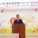 이호성축사 네이버블로그