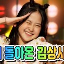 클린TV 이미지