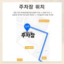 신동시장 | [익산 샤브샤브] 샐러드바 수준이 '호텔 뷔페급'! 샤브올데이 신동점 내돈내산 후기