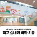 안마산로 L 네이버블로그