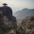 구미 「금오산」 /.. 갑진년 첫 금오산에 오르다. 바람꽃을 찾아서.. 이미지