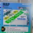 버스정류장(폭스존) | [메가필드뮤직페스티벌2025] 8월 30일 일산 킨텍스 (지오디 미니콘서트) 후기