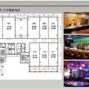 센트럴모텔 이미지