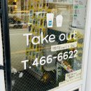 에이비씨(ABC)커피 이미지