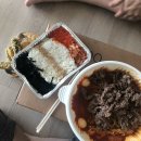 일월다방