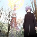 더 비기닝(The Beginning) 이미지