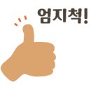 우두근린공원 이미지