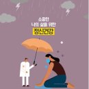 아멋짐 네이버블로그