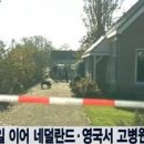 이하형농장 이미지