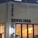오렌즈 김포장기점 | 김포 장기동 카페 베이글맛집 | 소굴속 김포장기 | 100% 동물성생크림 베이커리 내 최애카페 또간집 후기
