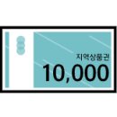 당산스타약국 이미지