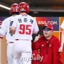고마워 이미지