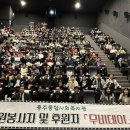 충주종합사회복지관 이미지