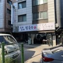 권선동 1183 이미지