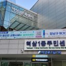 강남씨어터에서 가곡드라마 '소나기'를 보다 / 2023년 5월11일 이미지