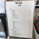 엠보스모텔 이미지